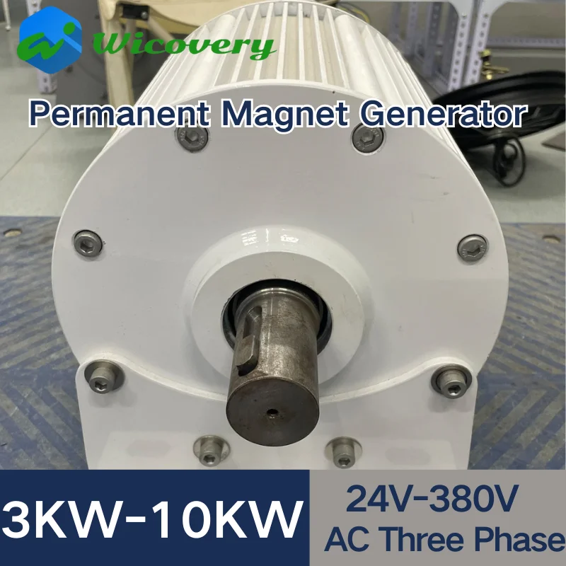 8000W 5000W 10KW 3KW Electric Generator For Wind Turbine Gearless Permanent Magnet Generators Power 24V-380V 230V For Home Use