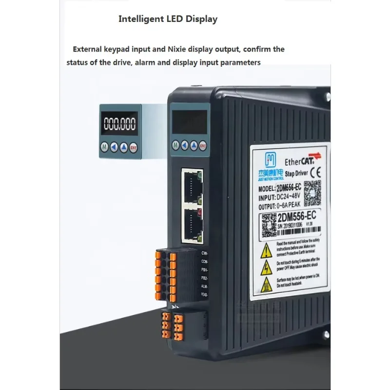 ตัวควบคุม 2DM556-EC ใหม่ 57/60 ไดรเวอร์มอเตอร์สเต็ปเปอร์ 2 เฟส พร้อมโปรโตคอลการสื่อสาร COE รองรับระบบบัส EtherCAT