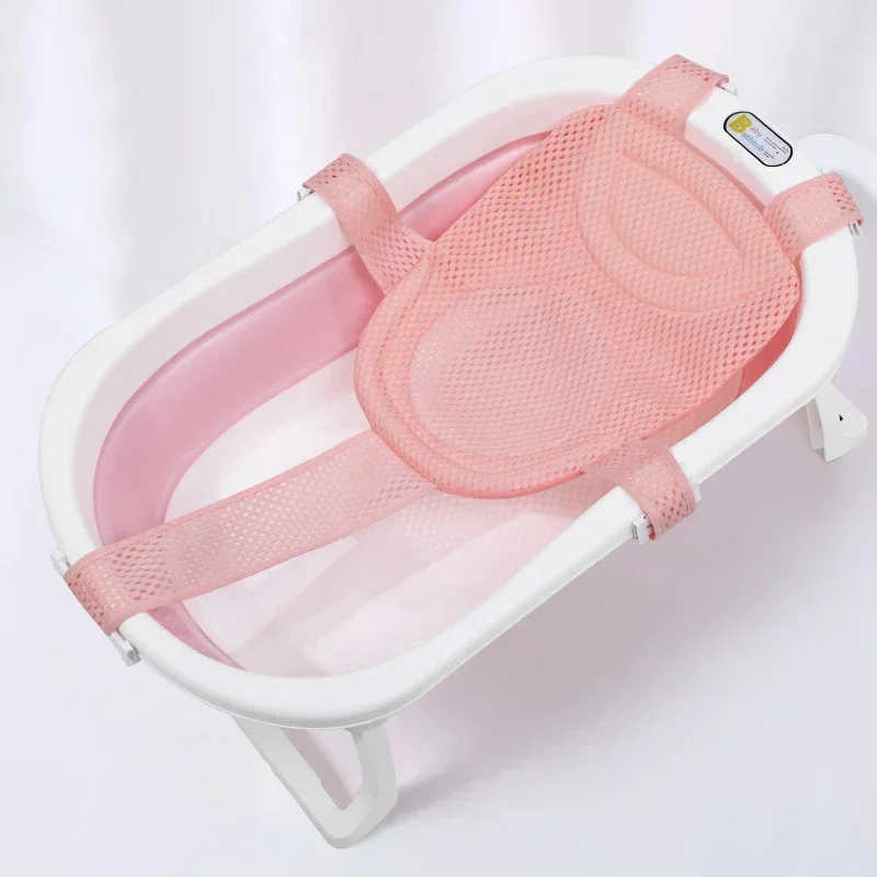 Baignoire coussretours de protection de la colonne vertébrale pour nouveau-né, bain de bébé allongé, filet de baignoire, sac en filet universel, accessoires de bain