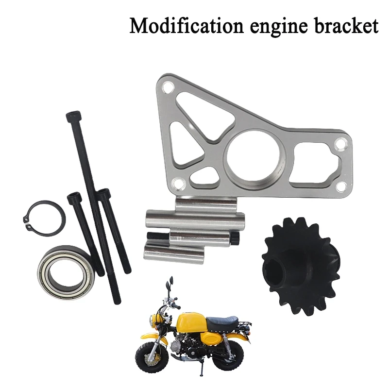 جديد لهوندا CT 70 & Z50 نمط دراجة درب صغيرة المحور الخلفي مكبح قرصي تعديل قوس المحرك #3