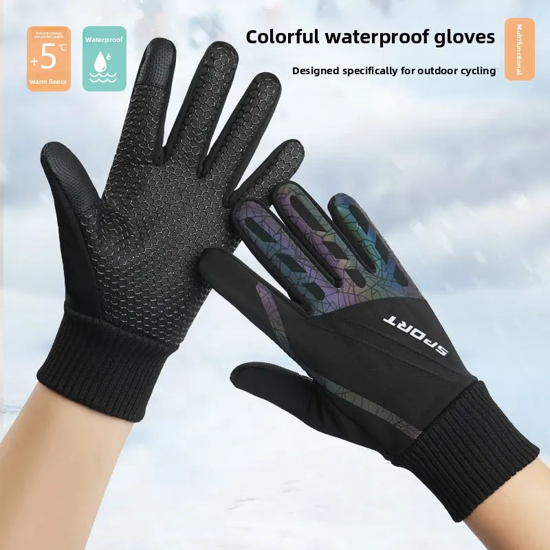 Cycling Gloves Men Warm Windproof Waterproof Autumn Winter Electric Bike Motorcycle Anti Slip Sports Touch Screen Ribbed Cuff
