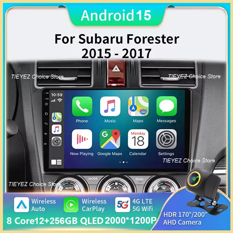 Android 15 Radio Fo… - image