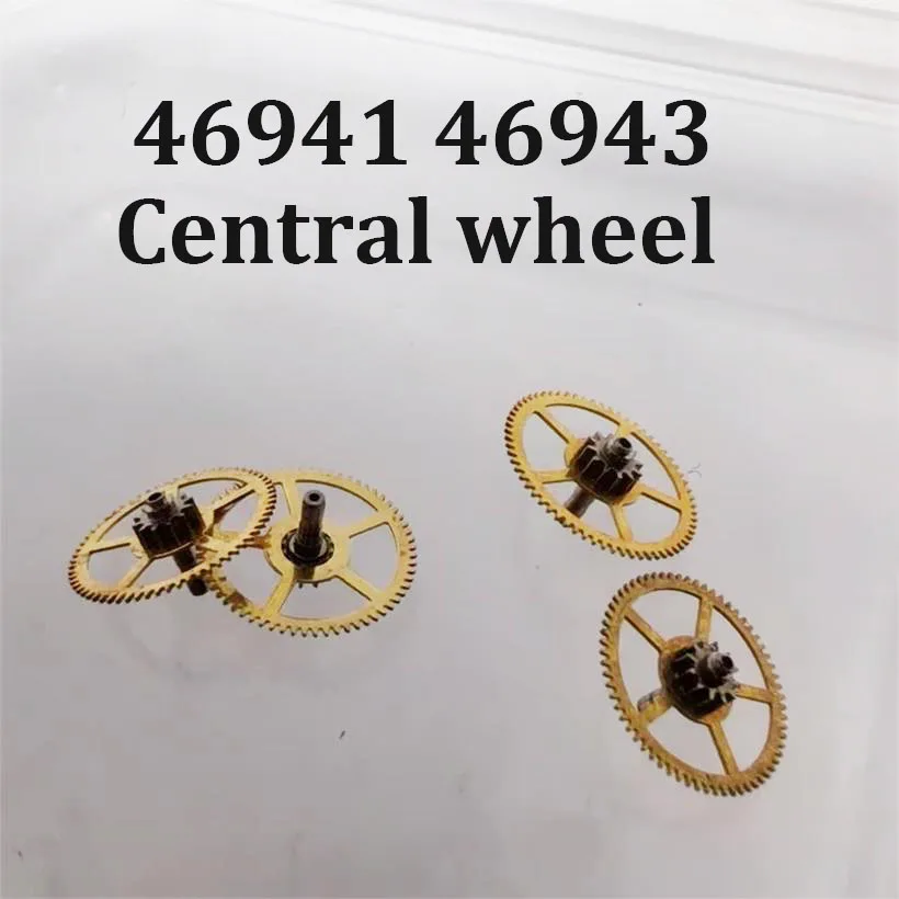 Watch Accessories Movement Parts Are Suitable For 46941 46943 Mechanical Movement Center Wheel Two Wheel Repair Parts