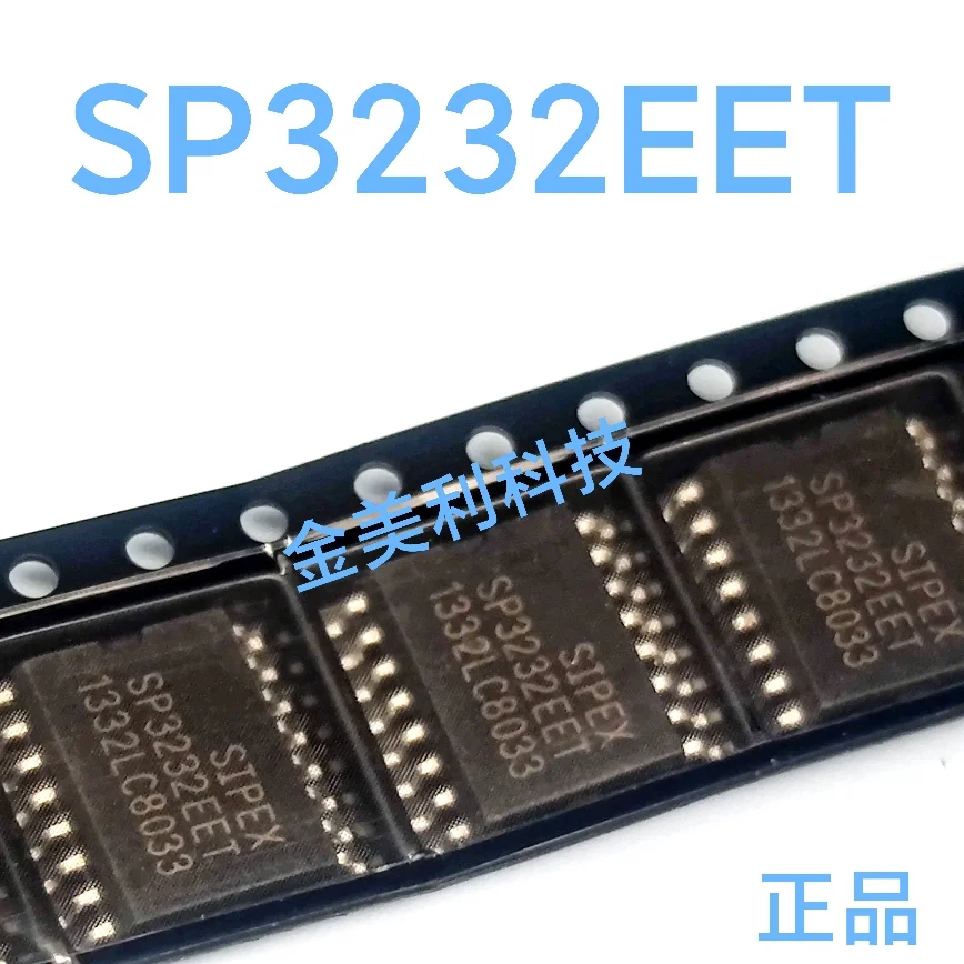 ULN2803  ULN2803AFWG  SP3232EET  SP3232  74HC245D SM74HC245D  Authentic chip