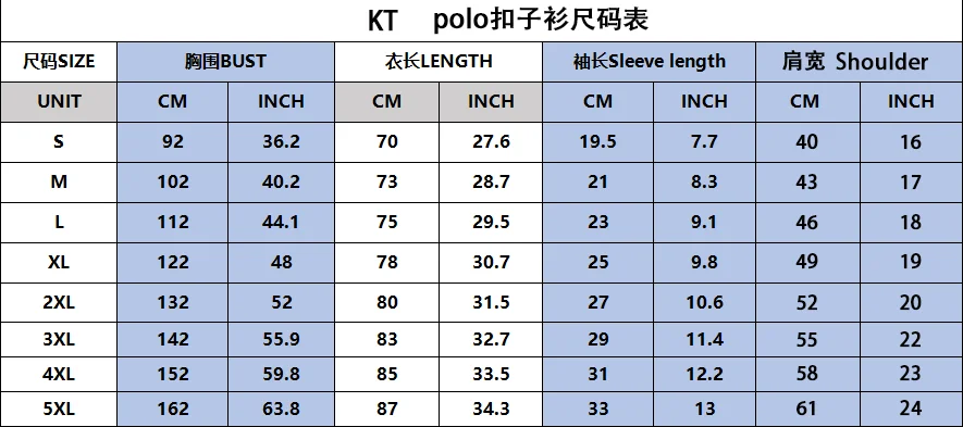 Summer New Casual Outdoor Men Kawasaki Motorcycle Polo Shirt Fashion Breathable 3D Short Sleeved Polo Shirt Men Comfort Polo Top