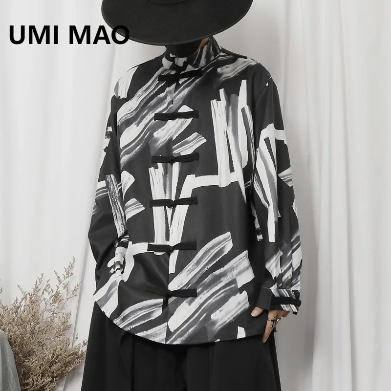 UMI MAO Spring New Casual Shirt Men's Trendy Chinese Style Designer Stand Up Collar Pan Button Loose Long Sleeve Femme