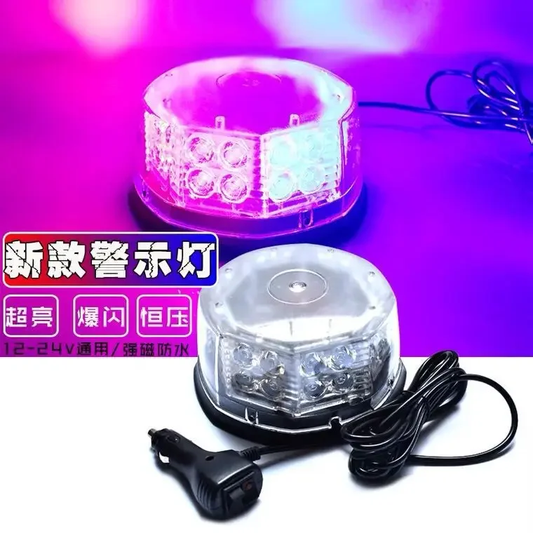 Car Ceiling Light Led Flashing Light Highlight Ceiling Flashing Light Roof Warning Engineering Light Strobe Lamp 12-24V