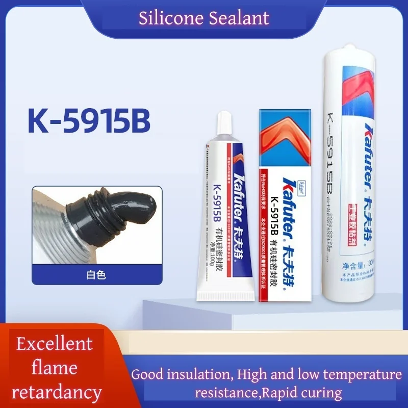 3pcs Kafuter Flame Retardant Silicone Adhesive V0 Black RTV Sealant K-5915B for Electronic Circuit Board & High Temp Application