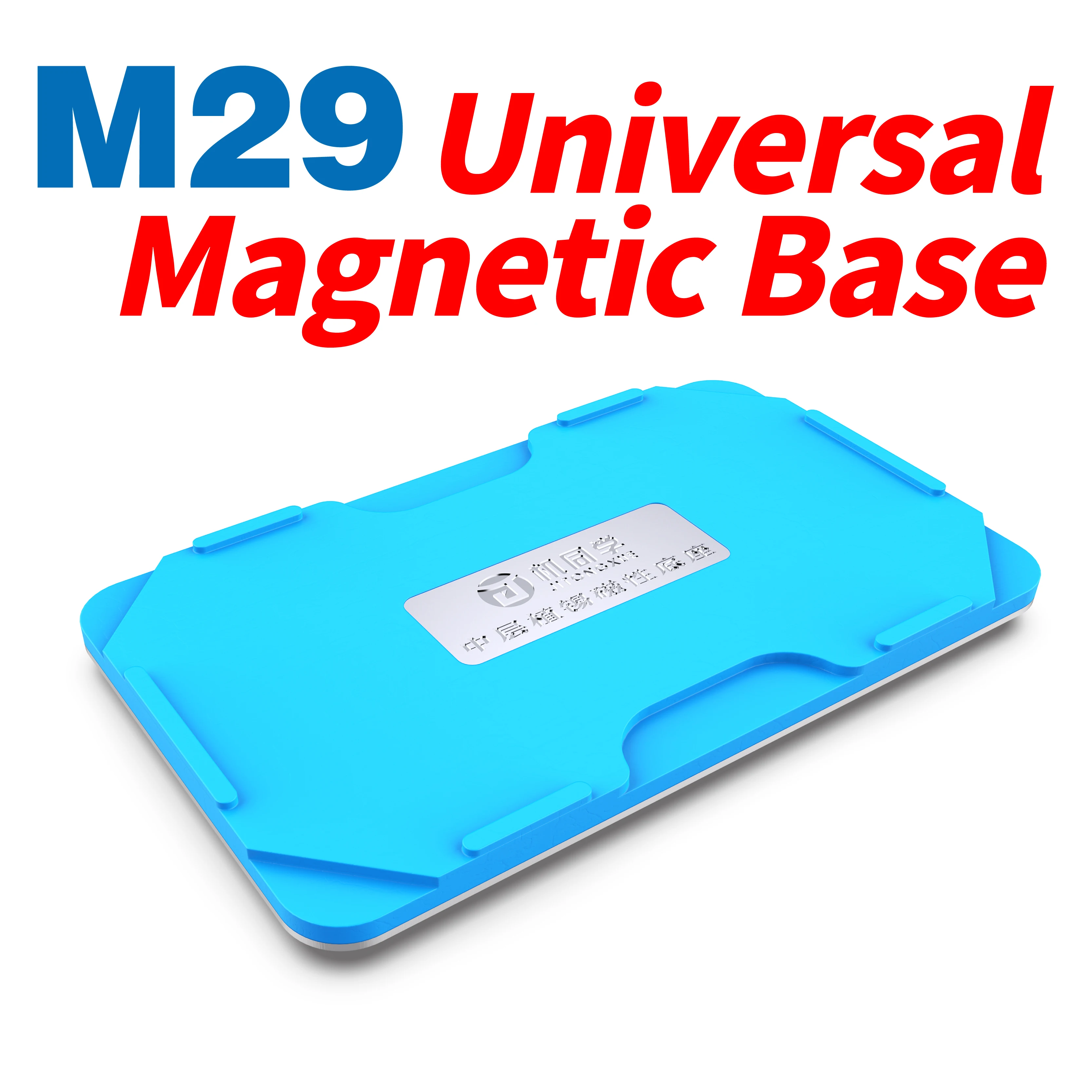 JTX M29 Middle Layer Reballing Stencil Platform Magnetic Base For iPhone 11 12 13 14 15 16 17ProMax Plant Tin Motherboard Repair