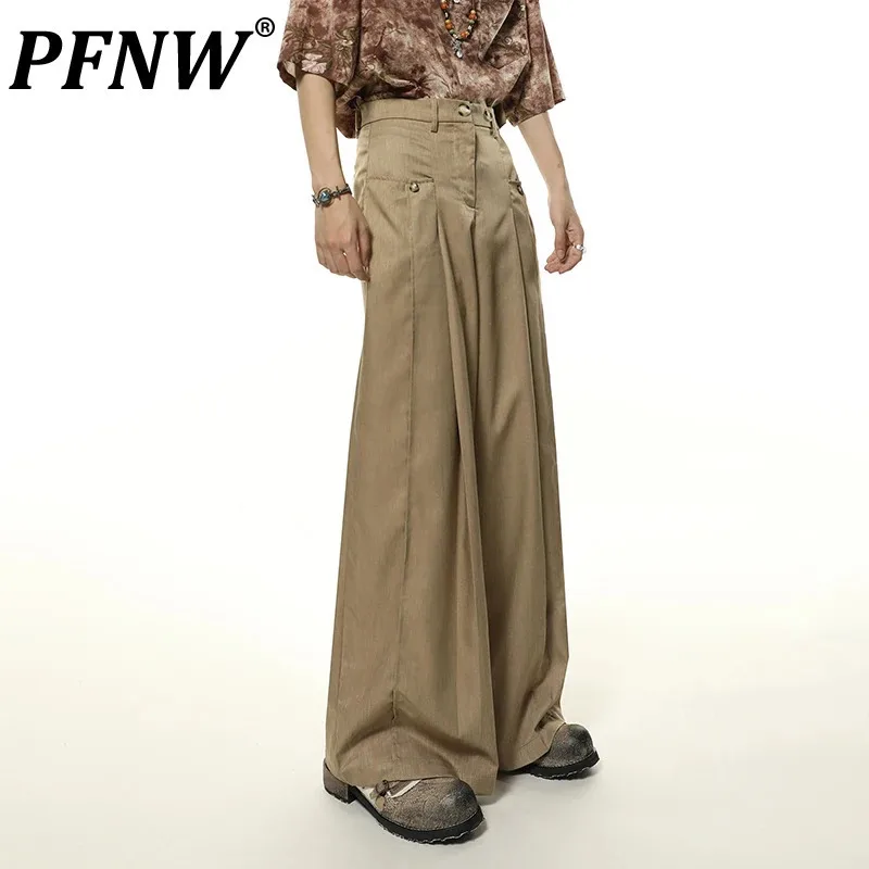 

PFNW Male Three-dimensional Pleated Design Suit Pants New Chinese Loose Straight Wide Leg Bottom Autumn 2024 Chic Trendy 28W3995