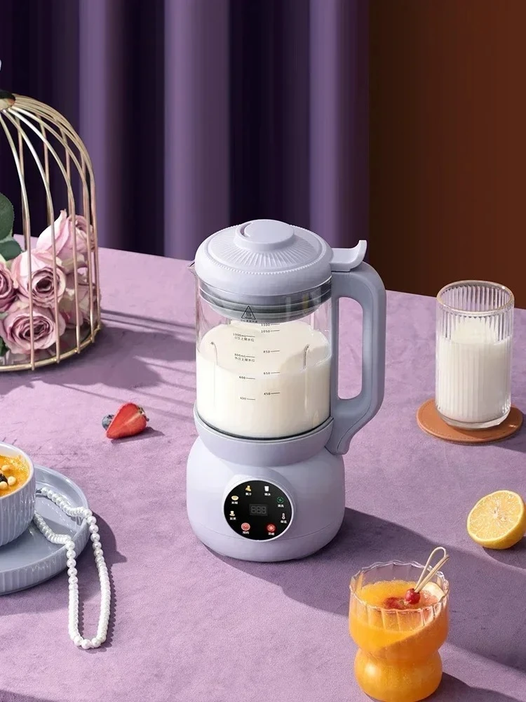 Automatic Soy Milk Maker, 0.3-1.5L Filter-Free Wall-Breaking Machine with Self-Cleaning for 1-2 People