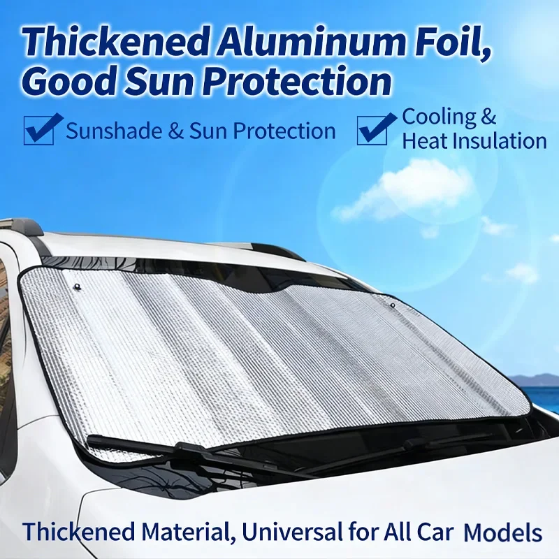

Солнцезащитный козырек для автомобиля, защита от солнца, теплоизоляция, солнцезащитный экран, козырек на лобовое стекло, солнцезащитный экран для автомобильных окон