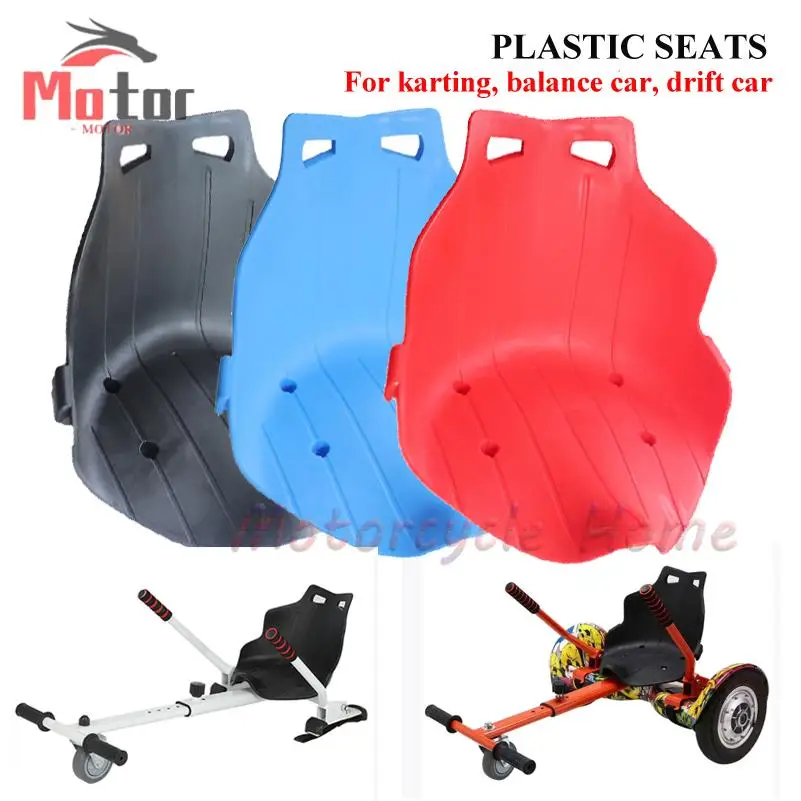 Balanced Drifting Kart Seat Cushion For Karting Hoverboard Multiple Colors