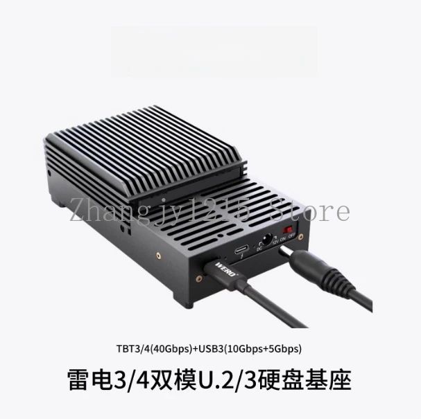 U.2/3 Video Dit Storage 3G/s Thunderbolt 3 Desktop Solid State SSD Hard Disk Case Base