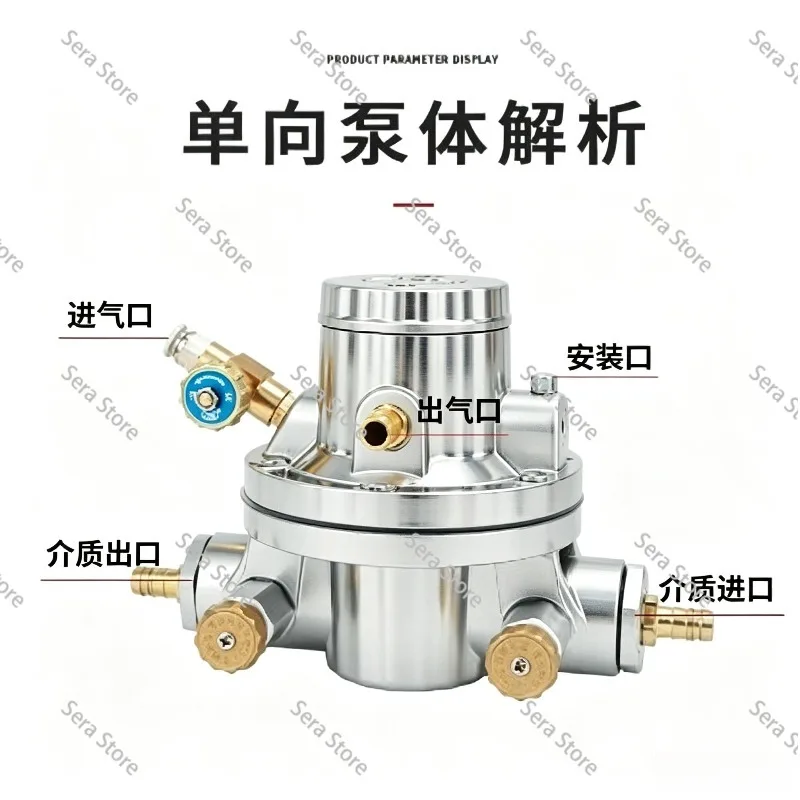 BML-5 Unidirectional Pneumatic Diaphragm Pump Unidirectional Diaphragm Pump Accessories Printing Color Printing Pneumatic Ink