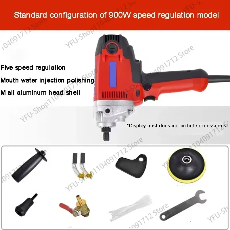 Variable Speed Water Mill Electric Water Injection Sander Polisher Marble Granite Concrete Stone Wet Polisher 900W 220V