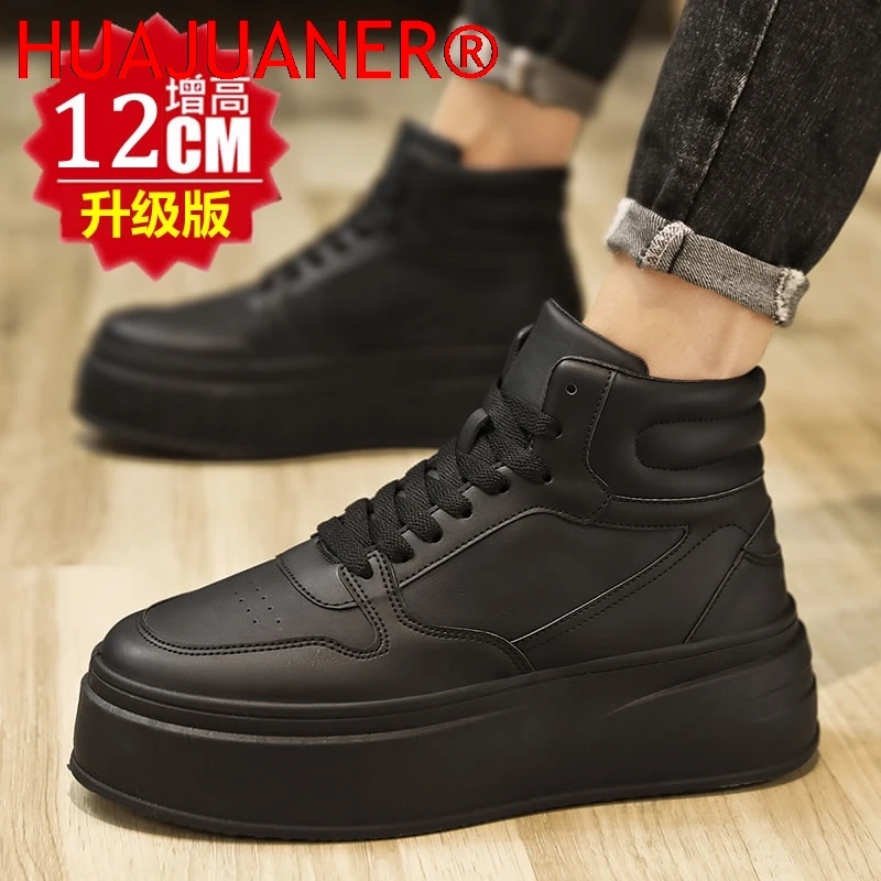 High-top Men's Inner Heightening Shoes Leather Sports Casual Shoes Invisible Height Increasing Shoes Men Sport Elevator 12CM