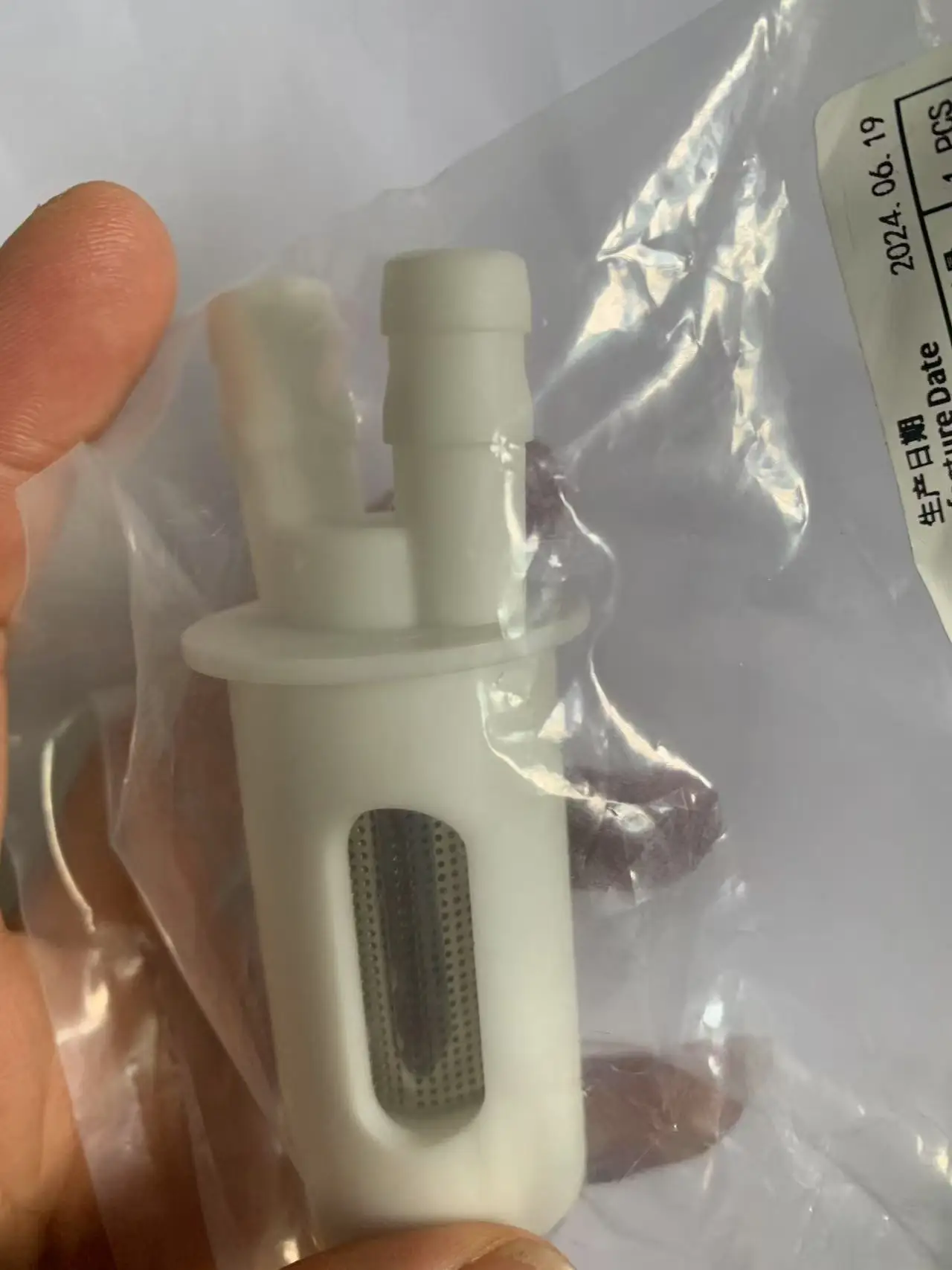 Kit de montaje de tubo de 2 vías de salida inferior de contenedor de líquidos, pieza para accesorios para drones agrícolas Agras XAG P100/V50/P80/V40/P40