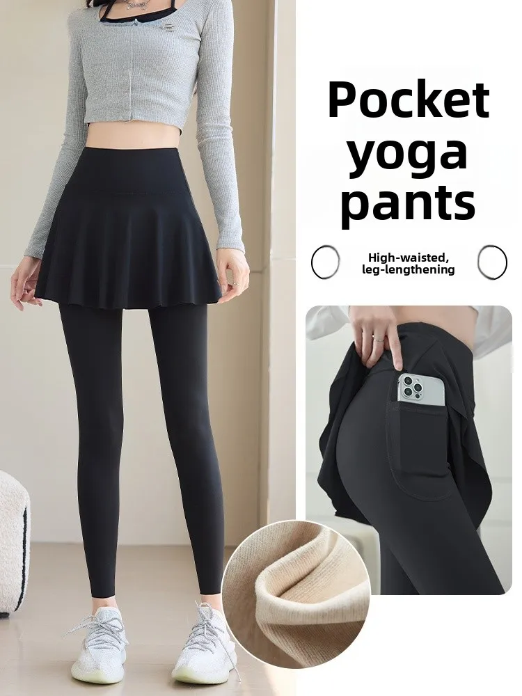 Pantaloni da yoga foderati in modale Fce Leggings lunghi a vita alta da donna Fitn Arca Modello in pelle Capispalla anti-luce Primavera Autunno