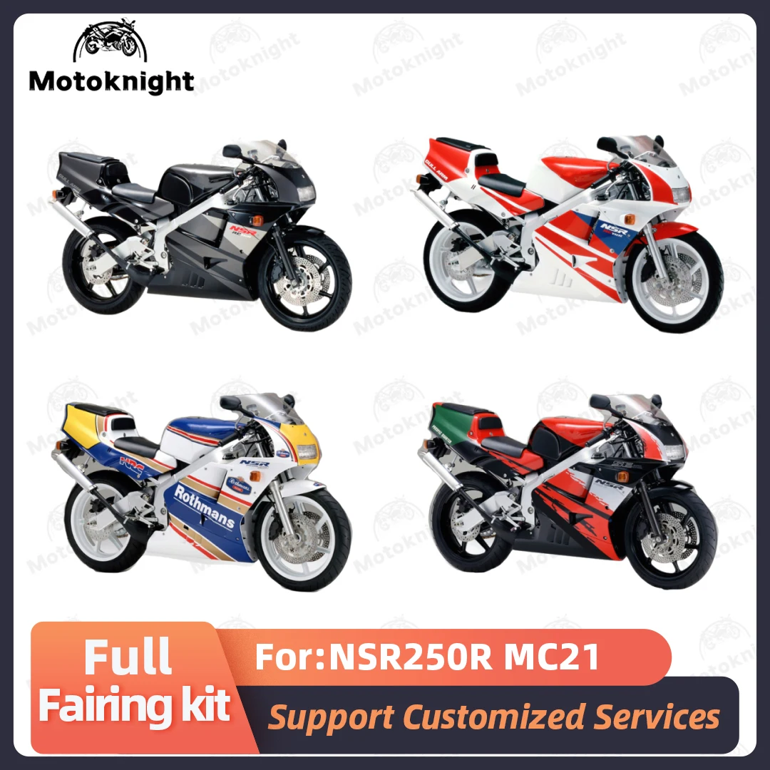 Motorcycle Fairing …