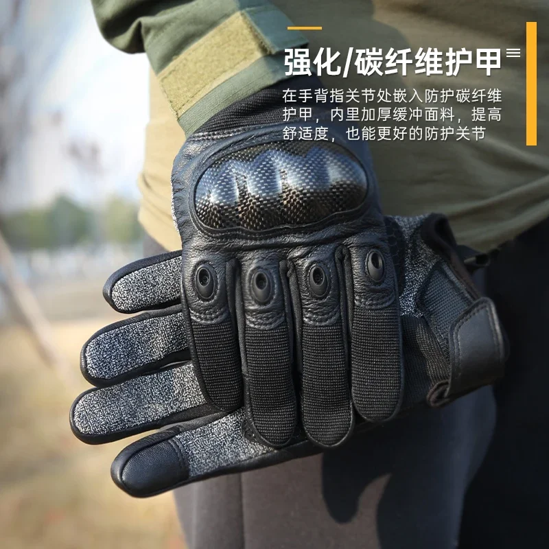 Anti-cut tactical gloves full finger outdoor sports training fighting touch screen riding motorcycle non-slip and wear-resistant