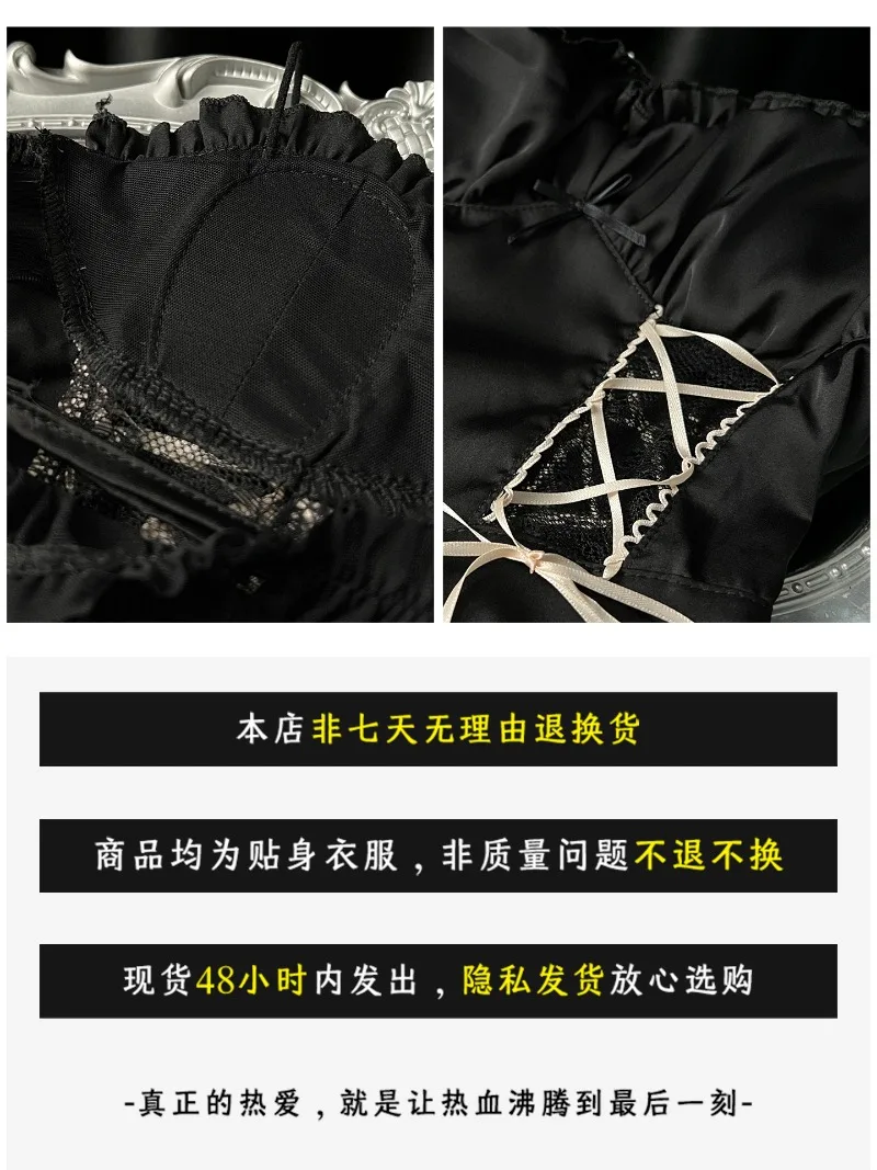 ثوب نوم حريري من الدانتيل على الطراز الفرنسي للنساء، بيجامة أنيقة من الحرير الجليدي، ملابس نوم مثيرة ذات رغبة نقية، فستان مرقع من الدانتيل عالي الجودة