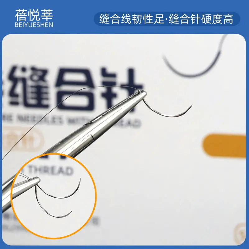 Medical needle with suture, surgical sterile double eyelid nylon needle with not absorbable