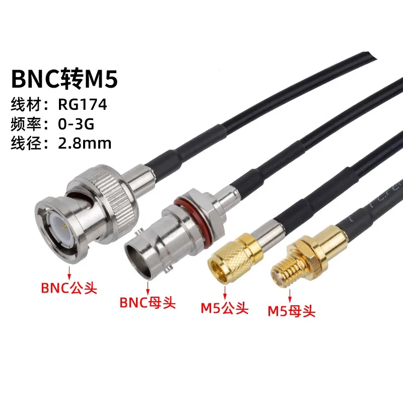 BNC Rotation M5/L5 Male 10-32ONF Vibration Sensor Test Stand Acceleration Q9 Rotation m5 Extension Cable Connection