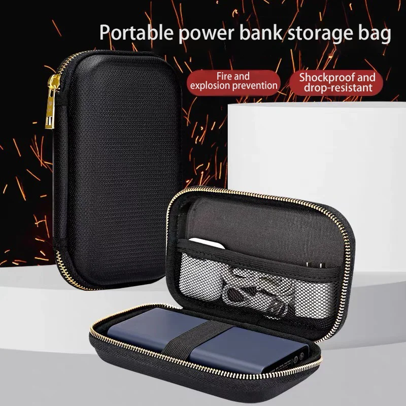 Fireproof mobile power storage bag for outdoor travel, waterproof, portable charging treasure/phone protective cover