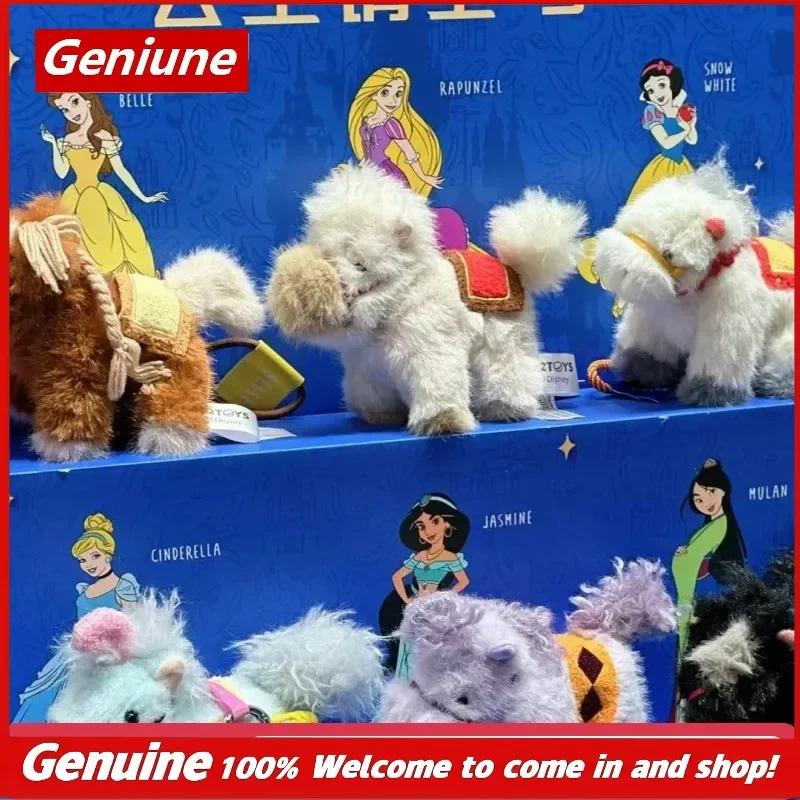 

In Stock Disney Princess Pony Pals Blind Box Toys Keychain Bag Charm Cute Stuffed Pony Pendant Birthday Mystery Boxes Hippers