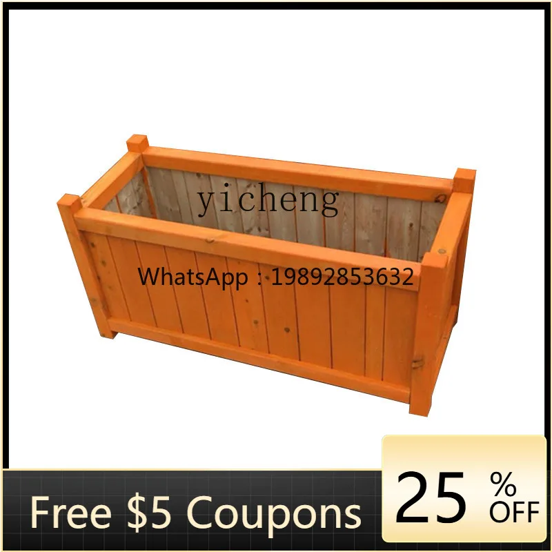 

Antiseptic Wood Flower Box Balcony Indoor Flower Box Outdoor Courtyard Plant Flowerpot Solid Wood