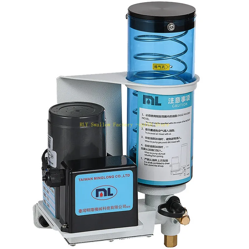 Automatic Electric Butter Pump Punch Truss Ground Rail Manipulator Lubrication Pump 0 #00 #000 Grease Pump, Fully Automatic