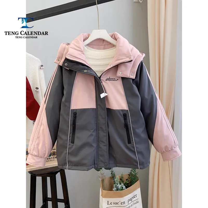 Stormtrooper Cotton Jacket for Women, Korean Loose Color Blocked, Versatile Hooded Thick Coat, New Style, 2023 Winter