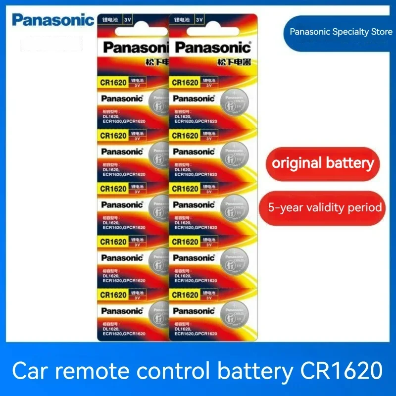 Baterias Botão Panasonic-3V Lithium, CR1632, CR1616, CR1620, Botão Coin Celular, Relógio, Brinquedo eletrônico, Calculadoras