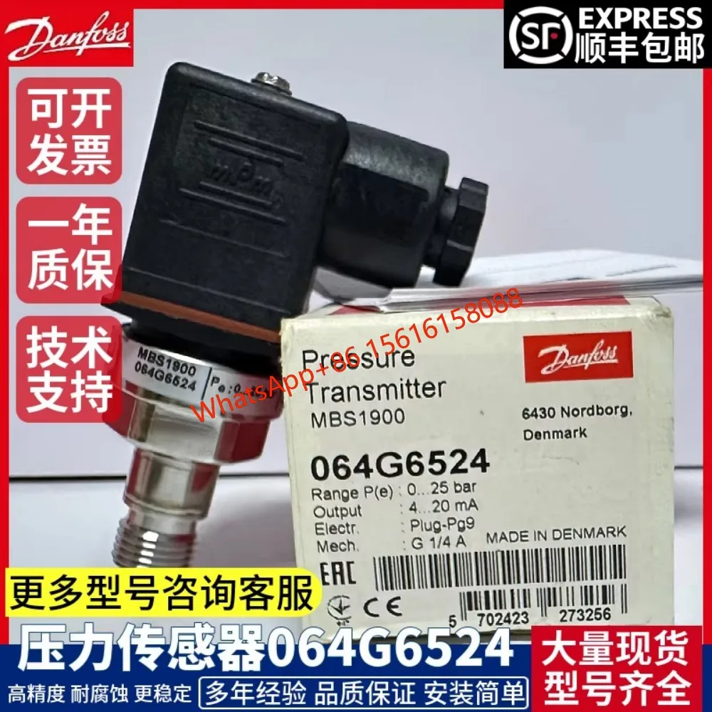 

Danfoss MBS1900 Pressure Sensor 064G6524 064G6546 064G6599 064G6575 064G6657 064G6521 064G6522 064G6680