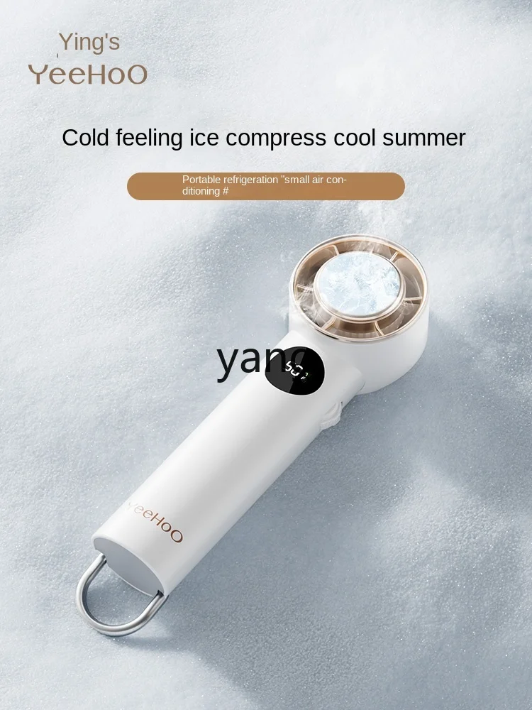 CX Small Handheld Fan Refrigeration Small Air Conditioning Wind Portable Bladeless Turbine Charging Silent Desktop Outdoor