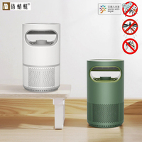 Youpin QIAOQINGTING USB Electric Mosquito Killer Lamp Pro LED Light Insect Trap Mmosquito Repellent Timing Mi Home APP Control