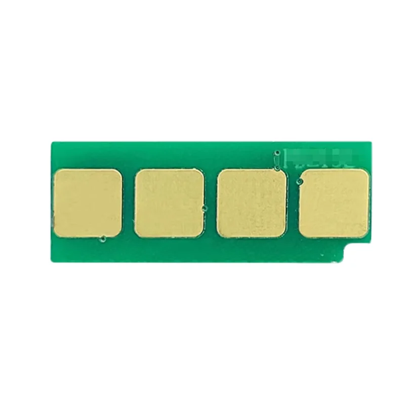 

Чип барабанного картриджа PD225 для PANTUM P2555