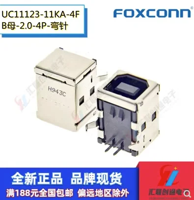 1 Stks/partij Nieuwe UC11123-11KA-4F UB11123-4K5-4F D Type USB-B Vrouwelijke 4pin Connector Nieuwe En Originele 3Dthe Printer Is Speciaal