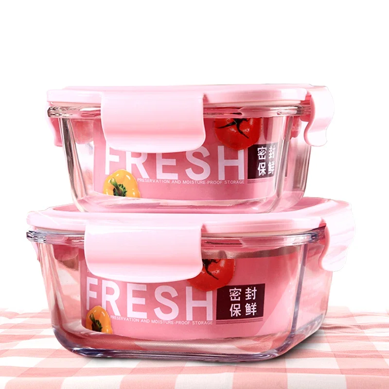 Crisper box 2 only hold large capacity Pyrex crisper box Bento box sealed glass bowl microwave suitable