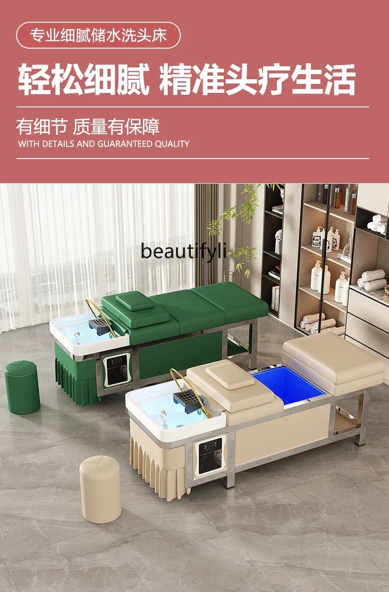 

smt14 ss newBarber Shop Thai Head Treatment Water Circulation Fumigation with Water Heater Stainless Steel Water Storage Shampoo