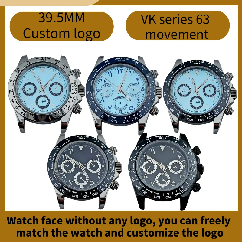 39.5mm VK Series 63 Men's Quartz watch case fits VK Series 63 Movement 316L stainless steel watch parts custom logo