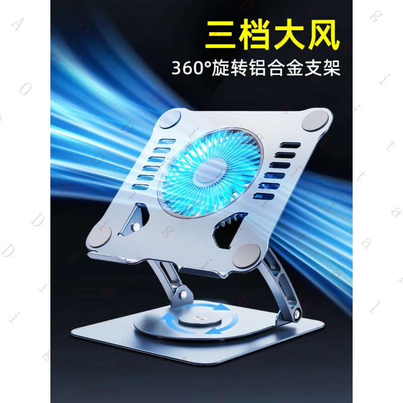 RTG- Aluminum Alloy…