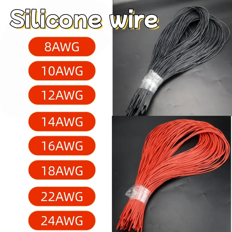 Silicone wire 8 10 12 14 16 18 20 22AWG heat resistant soft silicone rubber silicone cable (1 meter red 1 meter black)