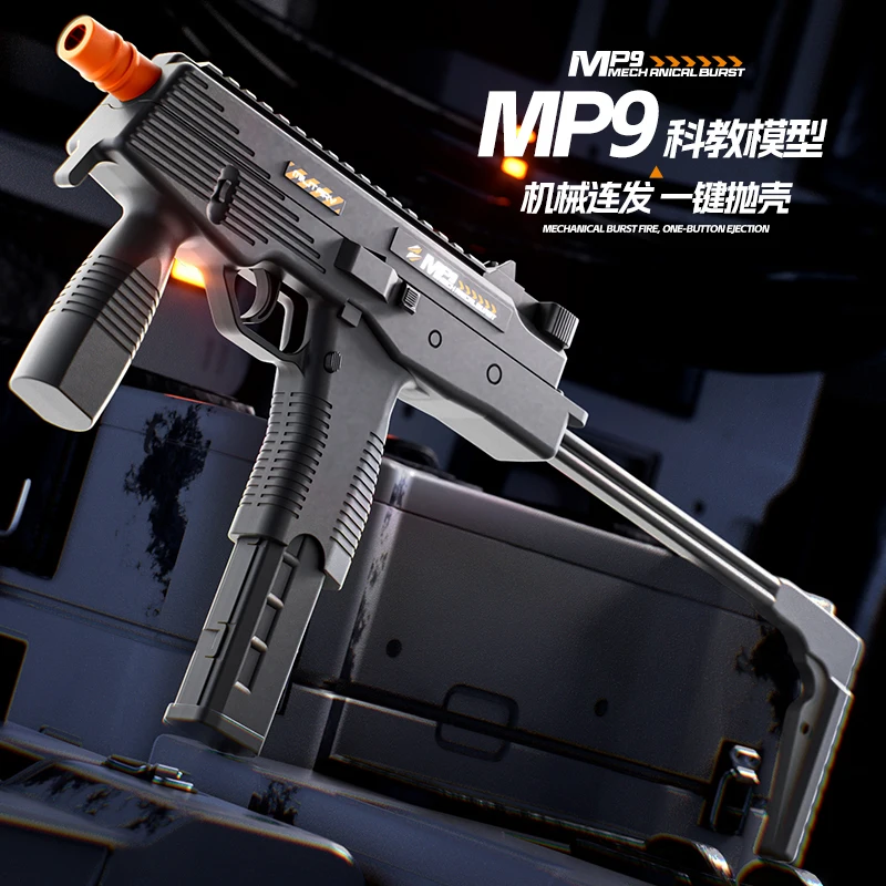 Black Pistol MP9 Co…