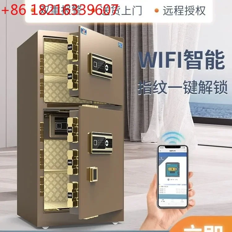 Household small 45/60/80 CM office fingerprint password All-steel anti-theft box fingerprint identification