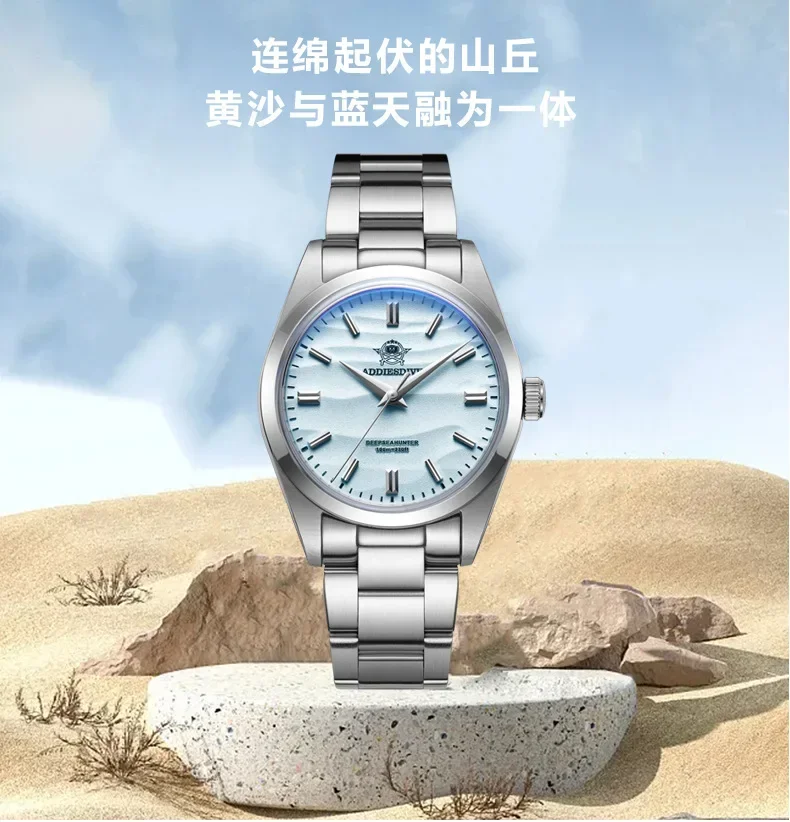 

2025Мужские часы из нержавеющей стали, ниша из нержавеющей стали, высококачественные аутентичные кварцевые часы, украшение
