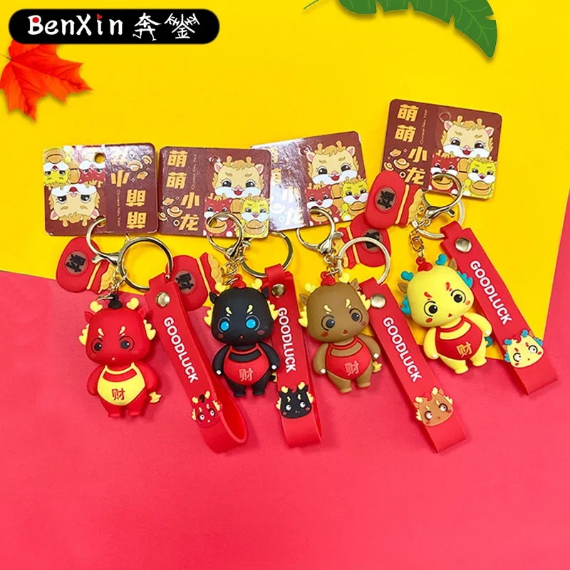 

Miniso exquisite schoolbag keychain pendants, mini doll keychain pendants, and bag pendants