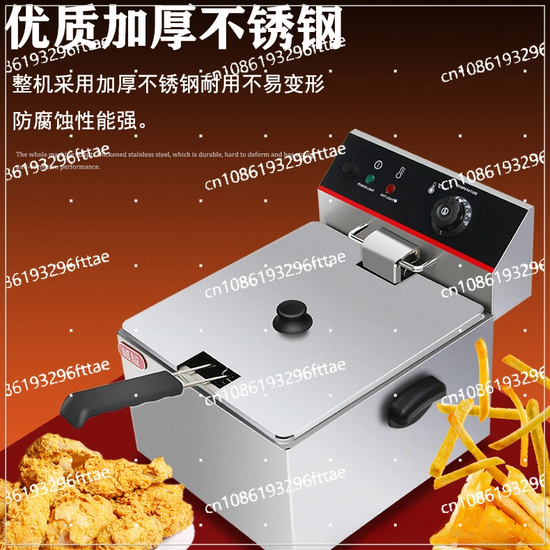 French Fries Fried Chicken Stainless Steel Electric Fryer Entrepreneurship Stall Small Skewer Equipment Frying Electric Fryer