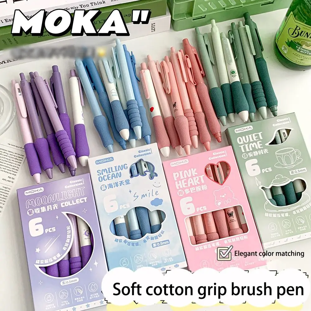 Stylo à bille à encre noire, 6 pièces/boîte, souple, nuage, presse, gel, pointe ST, séchage rapide, melon al, étudiant spécifique 0.5mm, cadeau